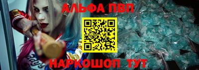 трава Славгород
