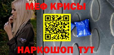 трава Славгород