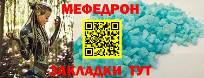 дмт Сланцы