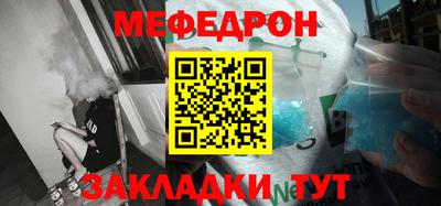 дмт Сланцы
